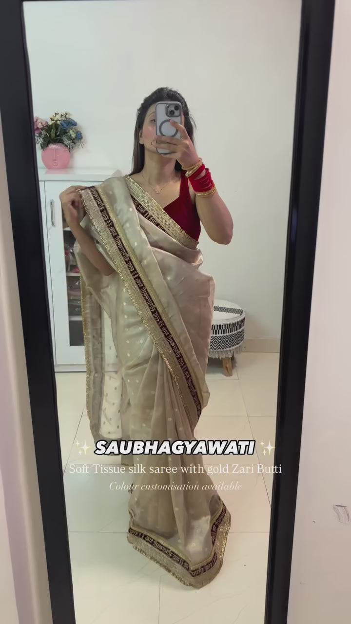 ✨SAUBHAGYAWATI✨